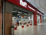 Hoff (Donskaya Microdistrict, Novaya Zarya Street, 7), home goods store