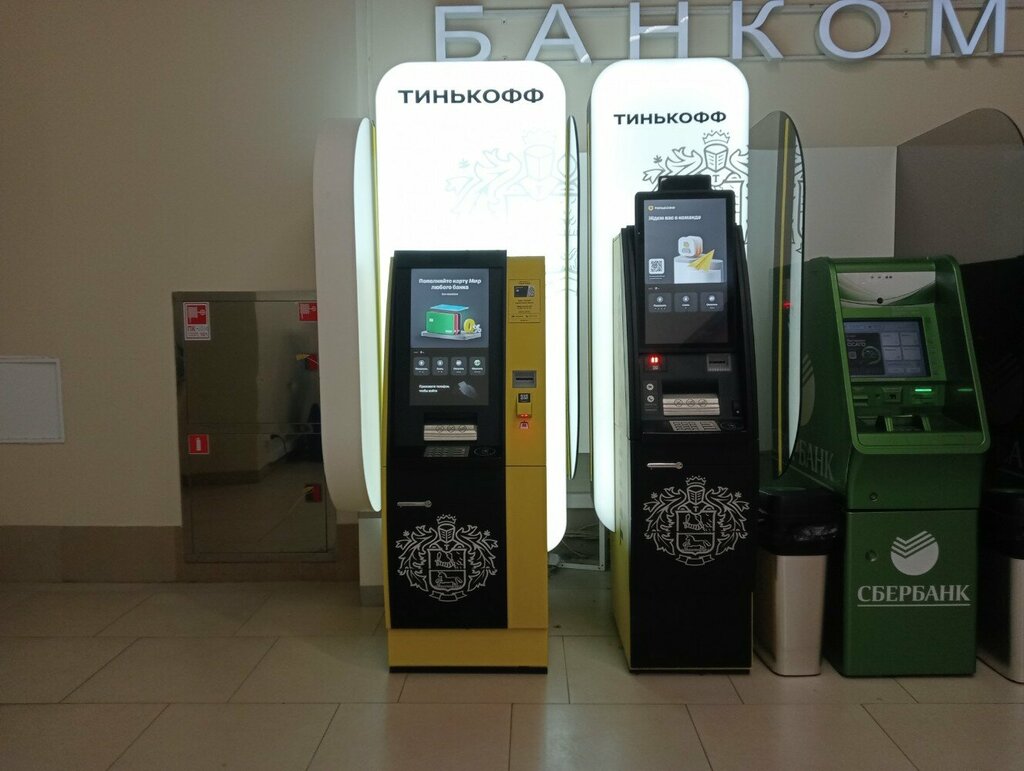 ATM Т-Банк, Sochi, photo