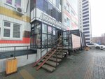 Kokos.ru (Eleny Stasovoy Street, 50Г), punto de entrega