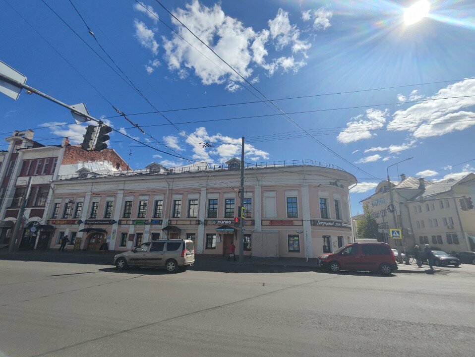 Parcel automat Почта России, Yaroslavl, photo