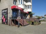 Мяско Хакасии (ulitsa Torosova, 17), tienda de carnes, embutidos