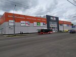 Стоп мебель (Grabtsevskoye Highway, 4Б), kitchen furniture