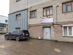 Malenkiyi Everest (Luganskaya ulitsa, 49/4), equipamiento y equipamiento deportivo