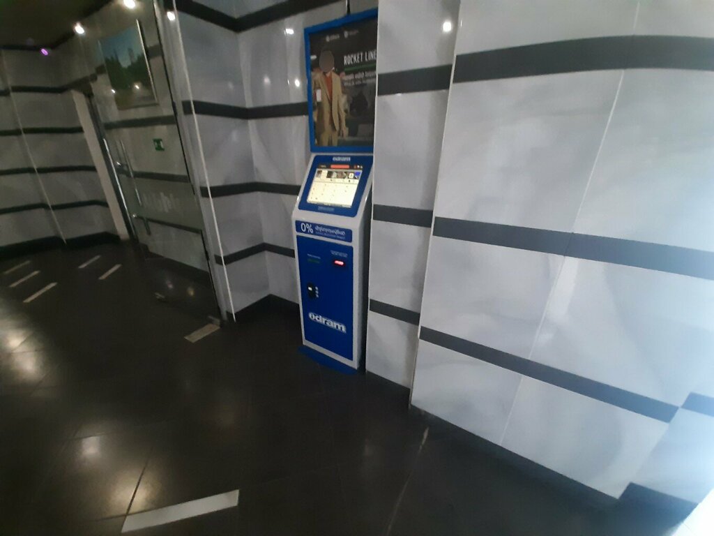 Payment terminal Idram, Yerevan, photo
