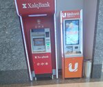 Unibank (Fеtеli xan Xoyski Avenue, 16), atm