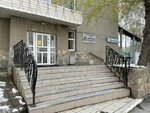 Askell (Verkh-Isetsky Boulevard, 13Н), papelería