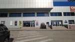 Центр бытовых услуг (Krasnoznamenskaya Street, 9), domestic services