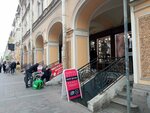 Master Mobile (Sadovaya Street, 28-30), items for mobile phones