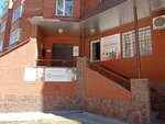 Sibskif (Krasniy Avenue, 153А), manufacture and wholesale of souvenirs