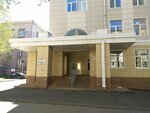 Tomsky politekhnichesky universitet Institut prirodnykh resursov Korpus 20 (Lenin Avenue, 2с5), infraestructura educativa