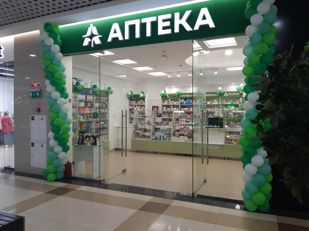 Pharmacy Алмеда, Irkutsk, photo