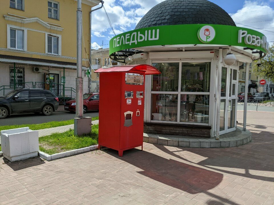 Soft drinks bar Автомат по продаже газированной воды, Yoshkar‑Ola, photo