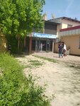Grocery Store (Sultanbek Qojanov street, 44), tienda de productos
