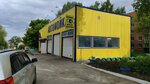Avtomoyka (Partizanskaya Street, 246А) ، تركيب وتصليح الإطارات