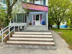 Ip Yevseyeva Ya. Yu (Krylatskye Kholmy Street, 36к2), servicios de fotografía