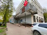 Отдел организации контроля в сфере обращения лекарственных средств и изделий медицинского назначения (Sovetskaya Street, 49) ، هيئات الرقابة الحكومية