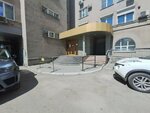 Лидер (Kamenskaya Street, 32) ، شركة البيع بالجملة