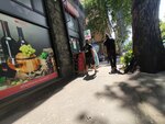 Spar (Suramis Street, 17), tienda de productos