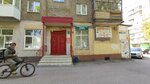 Зеркала (Revolyutsionnaya Street, 82) ، مهام