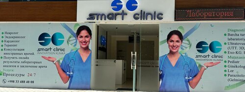 Jinsiy qogirchoq yasang