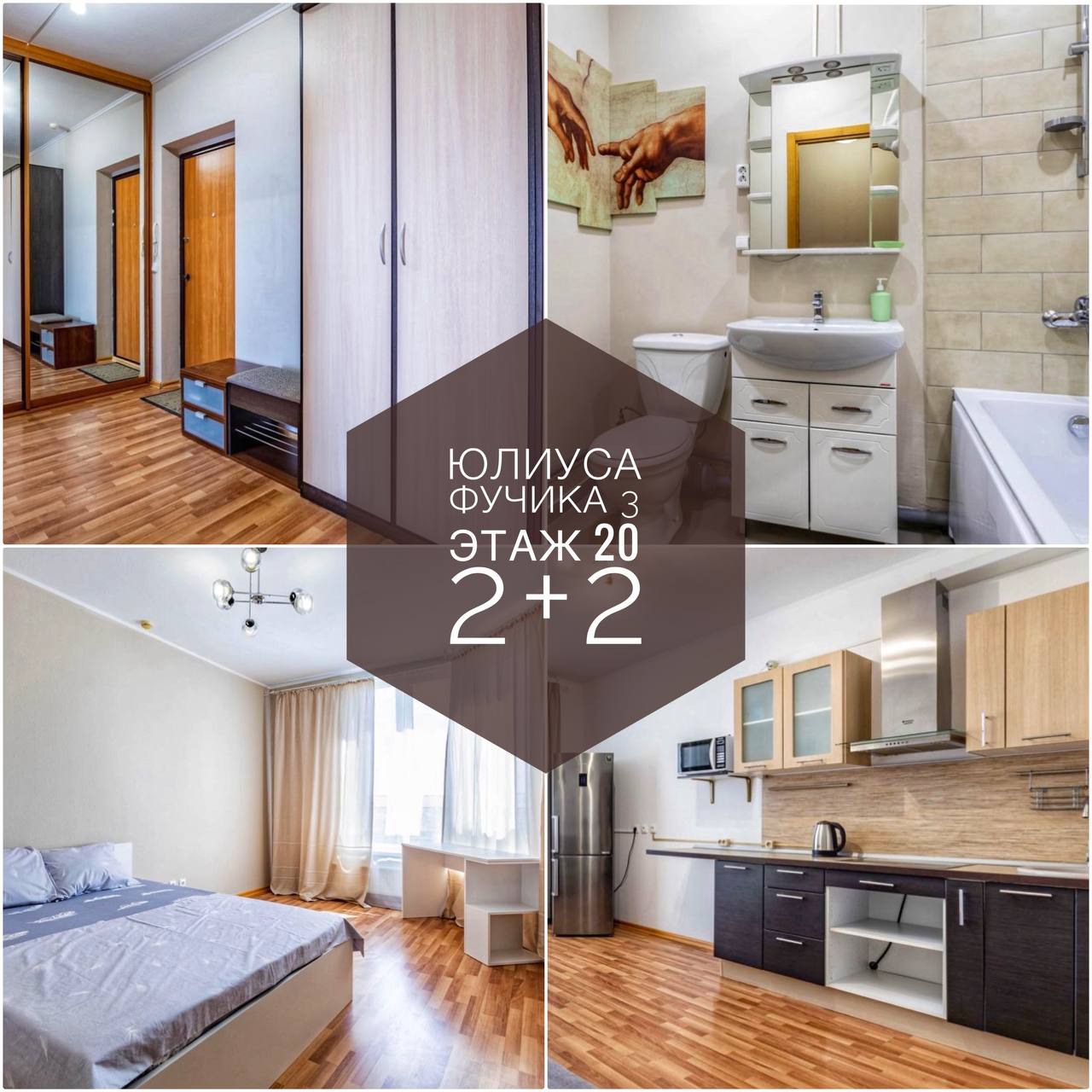 Фото отеля 1