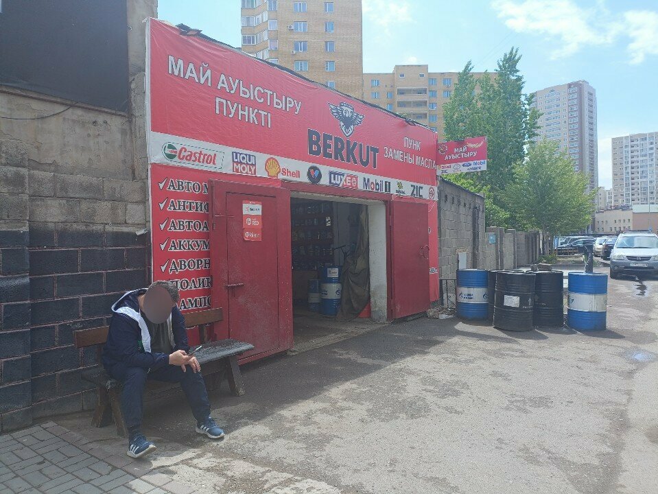 Express oil change Berkut, Astana, photo