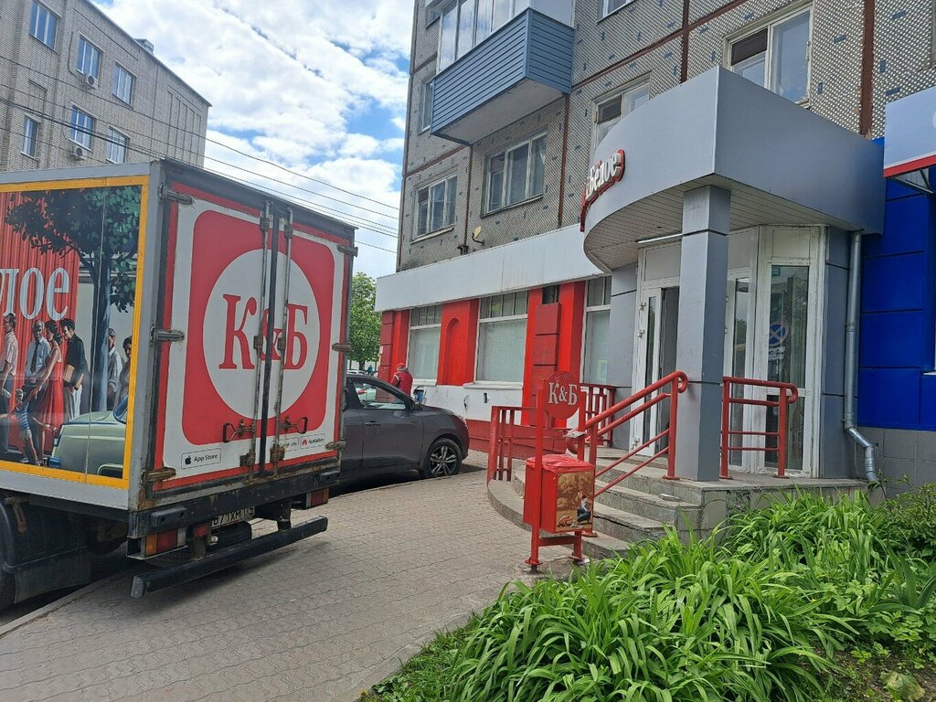 Алкогольные напитки Красное&Белое, Тула, фото