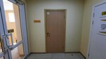 Администрация кафе Берендеевка (Stepanova Lane, 12), administration