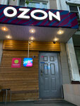 Qeepl (Akademika Korolyova Street, 4к2), consigna