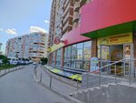Kopeykin Dom (Komandorskaya ulitsa, 3к2), home goods store