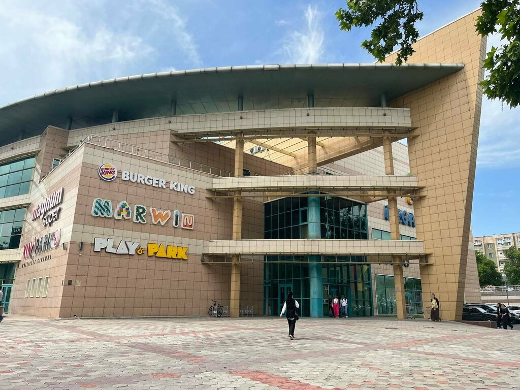 ATM Halyk Bank, Chimkent, photo