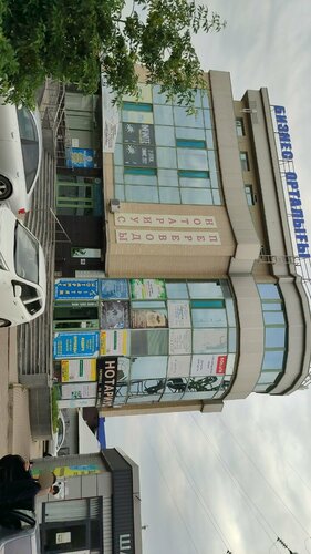 Орыс медбике секс