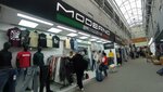 Moderno (MKAD, 14th kilometre, 30), clothing store