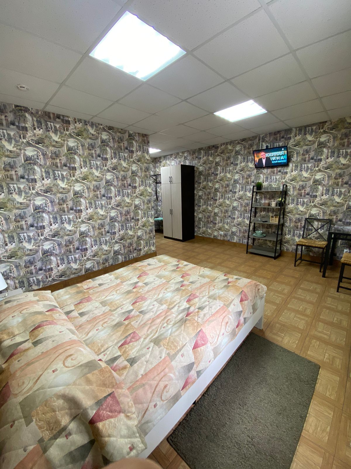 Фото Хуторок