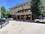 Физкультурно-оздоровительный комплекс Петровский (Moiseeva street, 9А), sports center