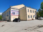 Организация Традиционного Карате (Sovetskiy City Administrative District, Akademgorodok Microdistrict, Stroiteley Avenue, 23), sports club