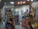 Wow (Saint Petersburg, Lyzhniy Lane, 6), clothing store
