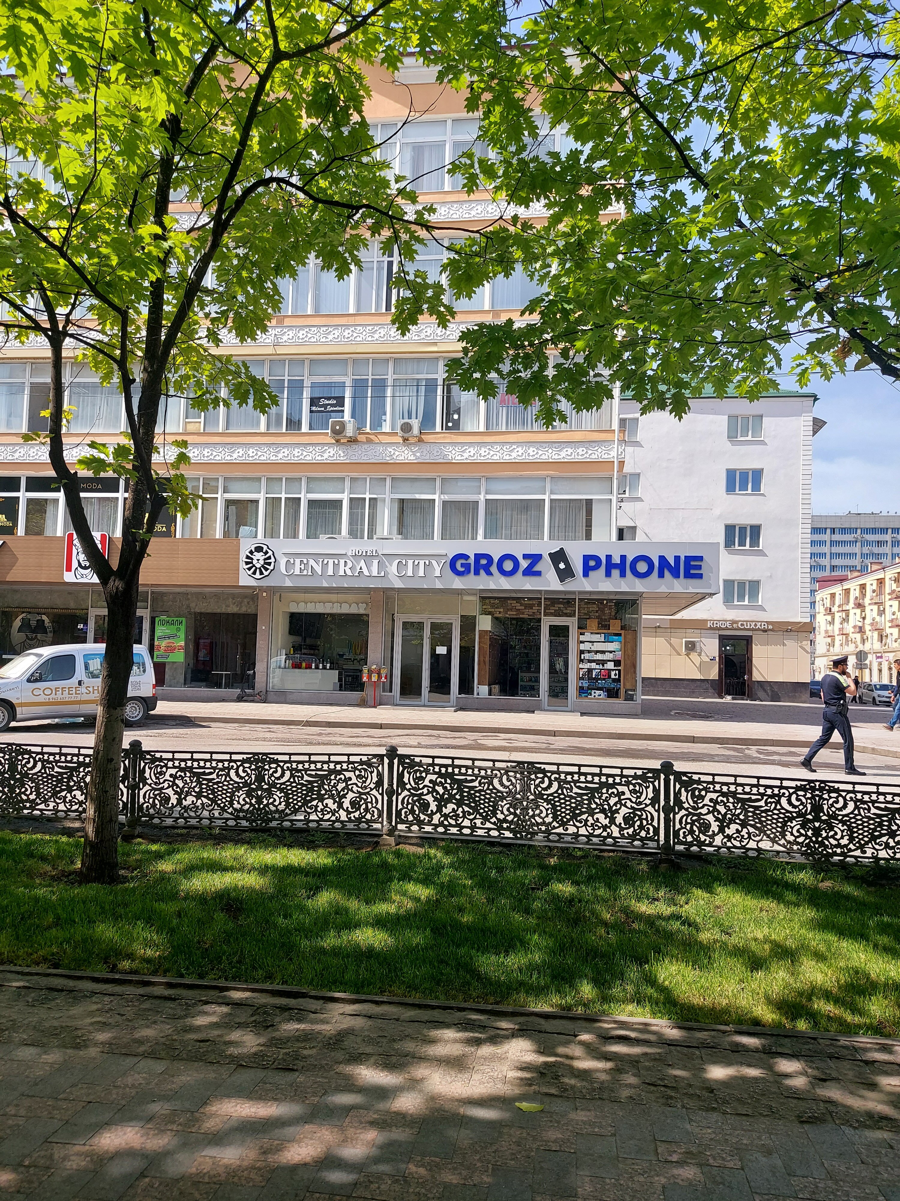 Фото Central City