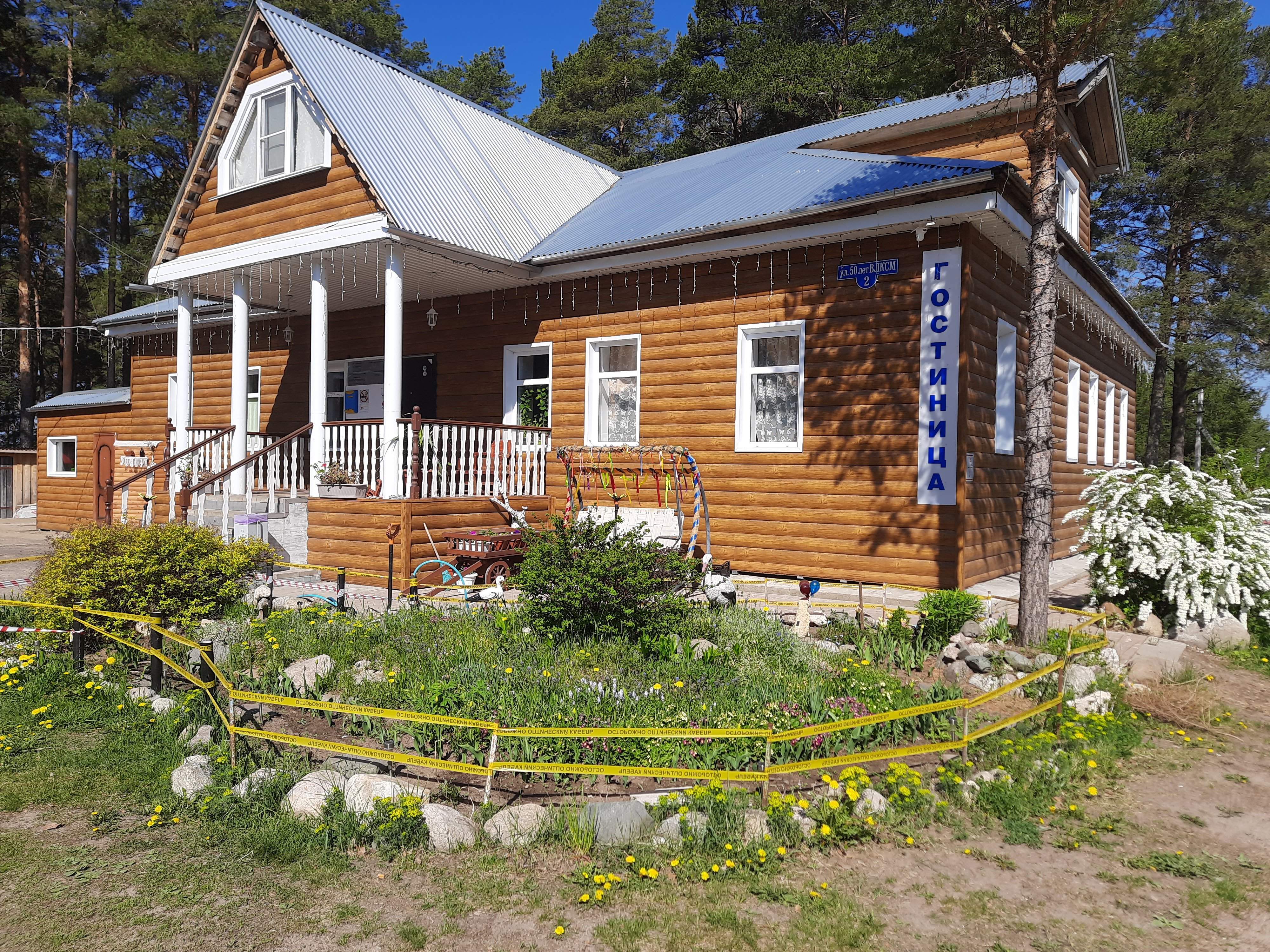 Фото Усадьба помещика Гуляева