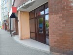 Иннотех (Sergeya Yesenina Boulevard, 5), fire safety systems