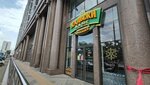 Khadyzhi plyus (Tsentralniy City administrative district, Tsentralniy Microdistrict, Budyonny Street, 129), beer shop