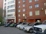 Uspensky-15 (Vaynera Street, 15), homeowner association