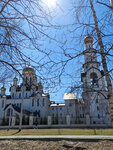 Кафедральный собор Преображения Господня (ул. Мелик-Карамова, 76, корп. 1), православный храм в Сургуте