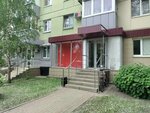 1 Цех (Valentiny Tereshkovoy Street, 3/1), advertising agency