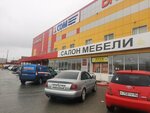 Контактные линзы (ulitsa Mira, 4П), lentes de contacto