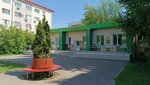 Джалиль (Ayrata Khayrullina Street, 5), club for children and teenagers