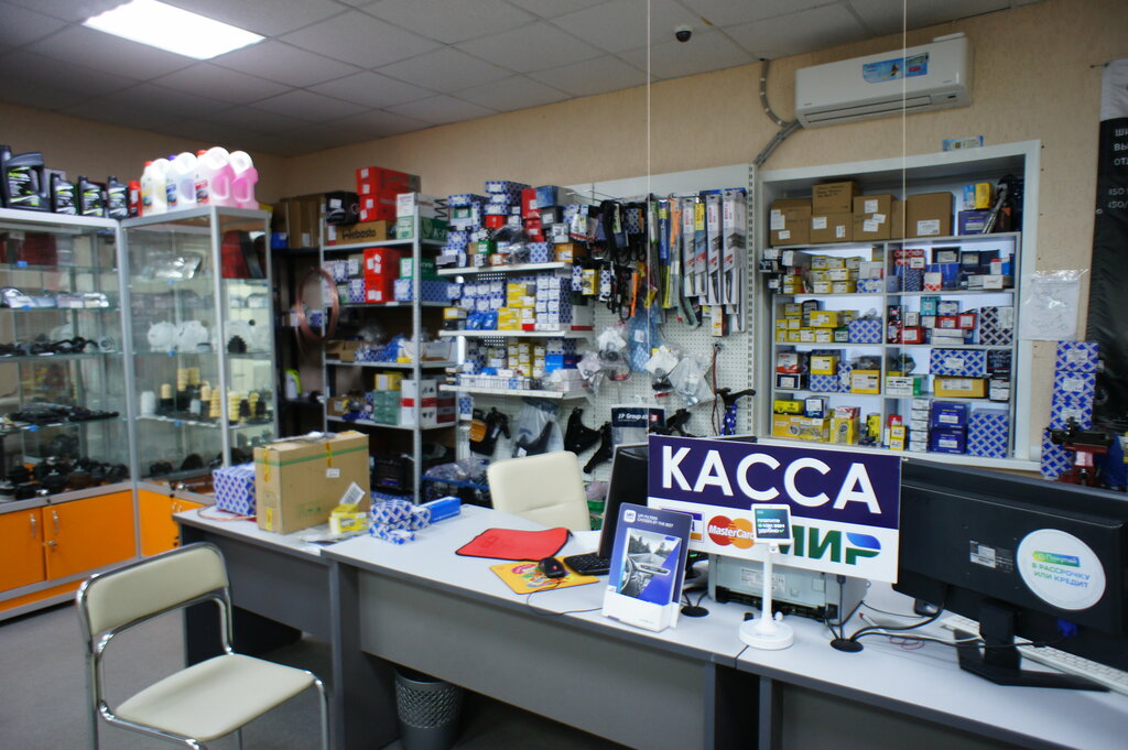 Auto parts and auto goods store Вираж-Авто, Kineshma, photo