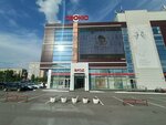 Туалет (Ibragimova Avenue, 56А), toilet