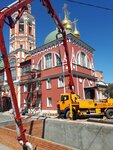 Avtobetononasosy (derevnya Botakovo, 20А), alquiler de equipos de construcción y especiales