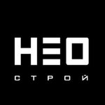 Неострой (Shaumyana Street, 73), construction company